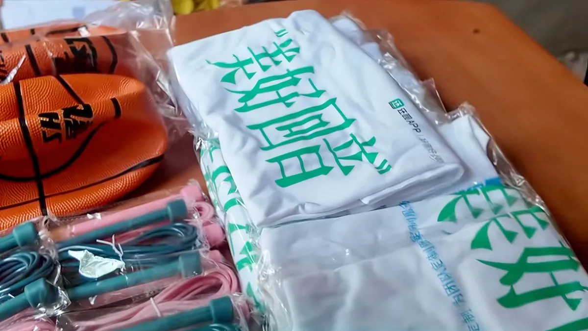 2023 年美好回音公益项目起步，数禾科技第一批物料捐赠